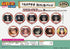 『NARUTO-ナルト- 疾風伝』うちはイタチ 顔コレ缶バッジ【BOX】